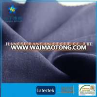 China Professional Manufacture Cotton Twill Fabric Price